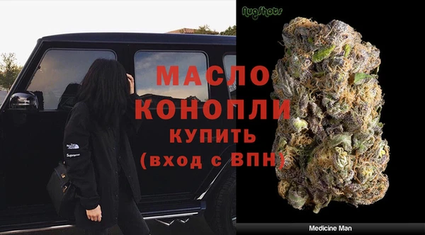 MDMA Premium VHQ Верхнеуральск